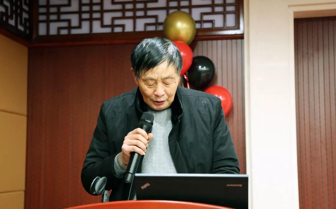 總結沉淀，不忘初心，李良濟集團2018年度總結大會隆重(圖2)