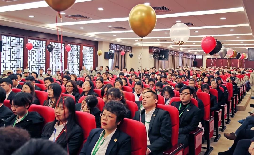 總結沉淀，不忘初心，李良濟集團2018年度總結大會隆重(圖4)