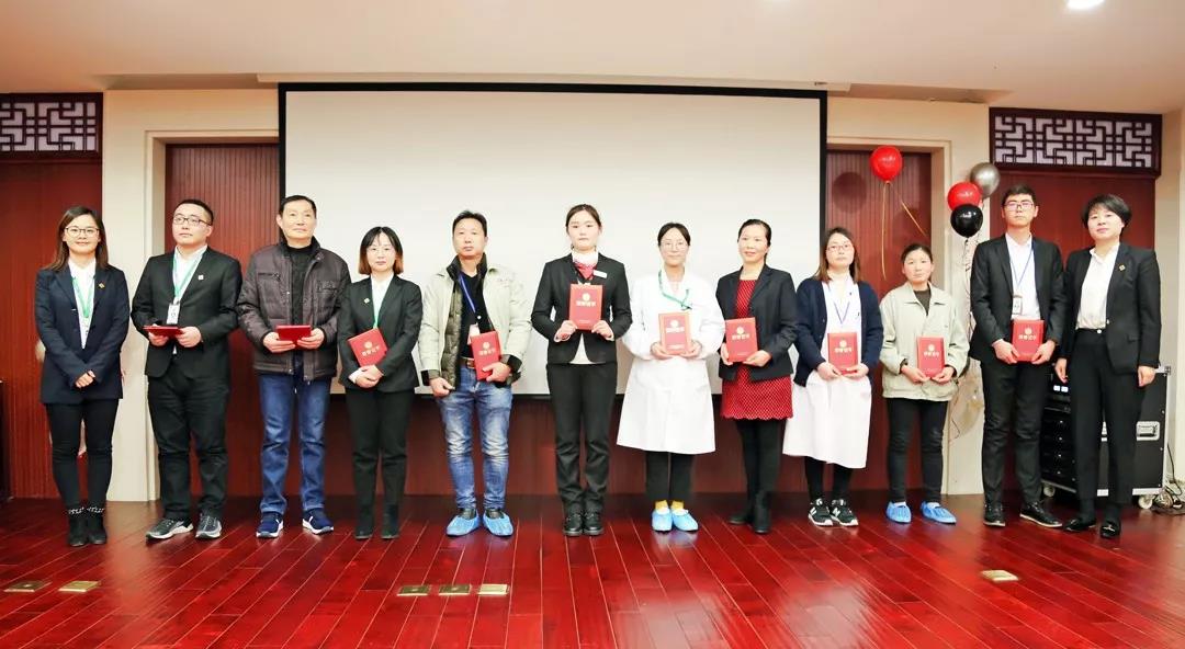 總結沉淀，不忘初心，李良濟集團2018年度總結大會隆重(圖10)