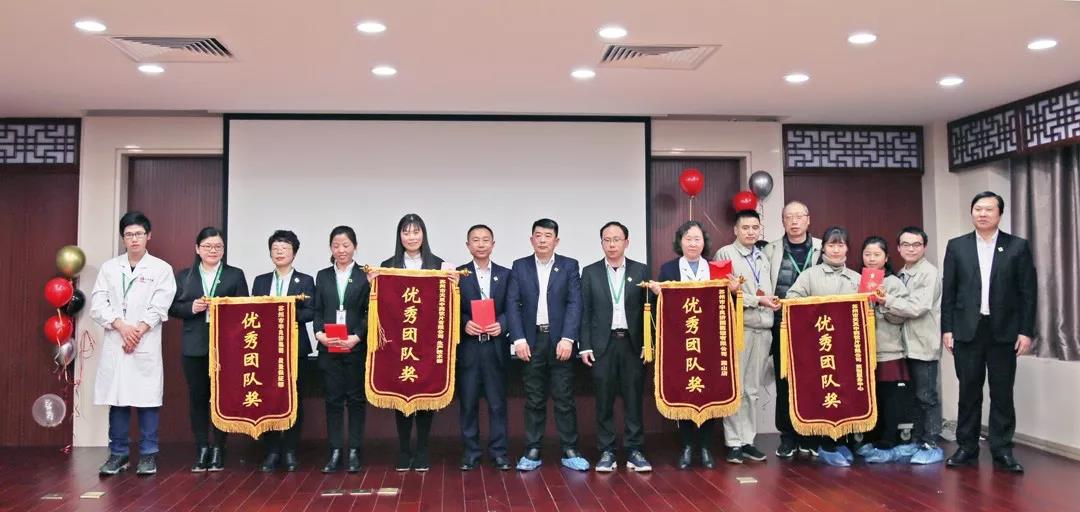 總結沉淀，不忘初心，李良濟集團2018年度總結大會隆重(圖13)