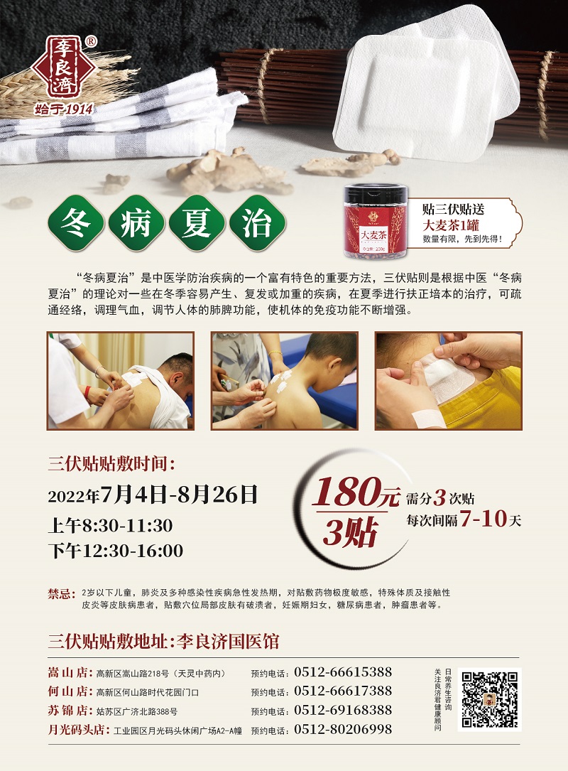 微信圖片_20220613163113.jpg 微信圖片_20220613163113.jpg