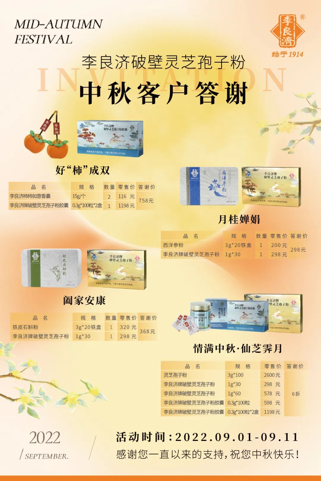 640 (2).jpg 640 (2).jpg