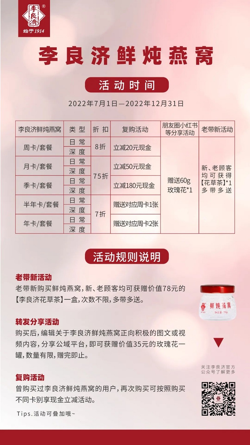 640 (5).jpg 640 (5).jpg