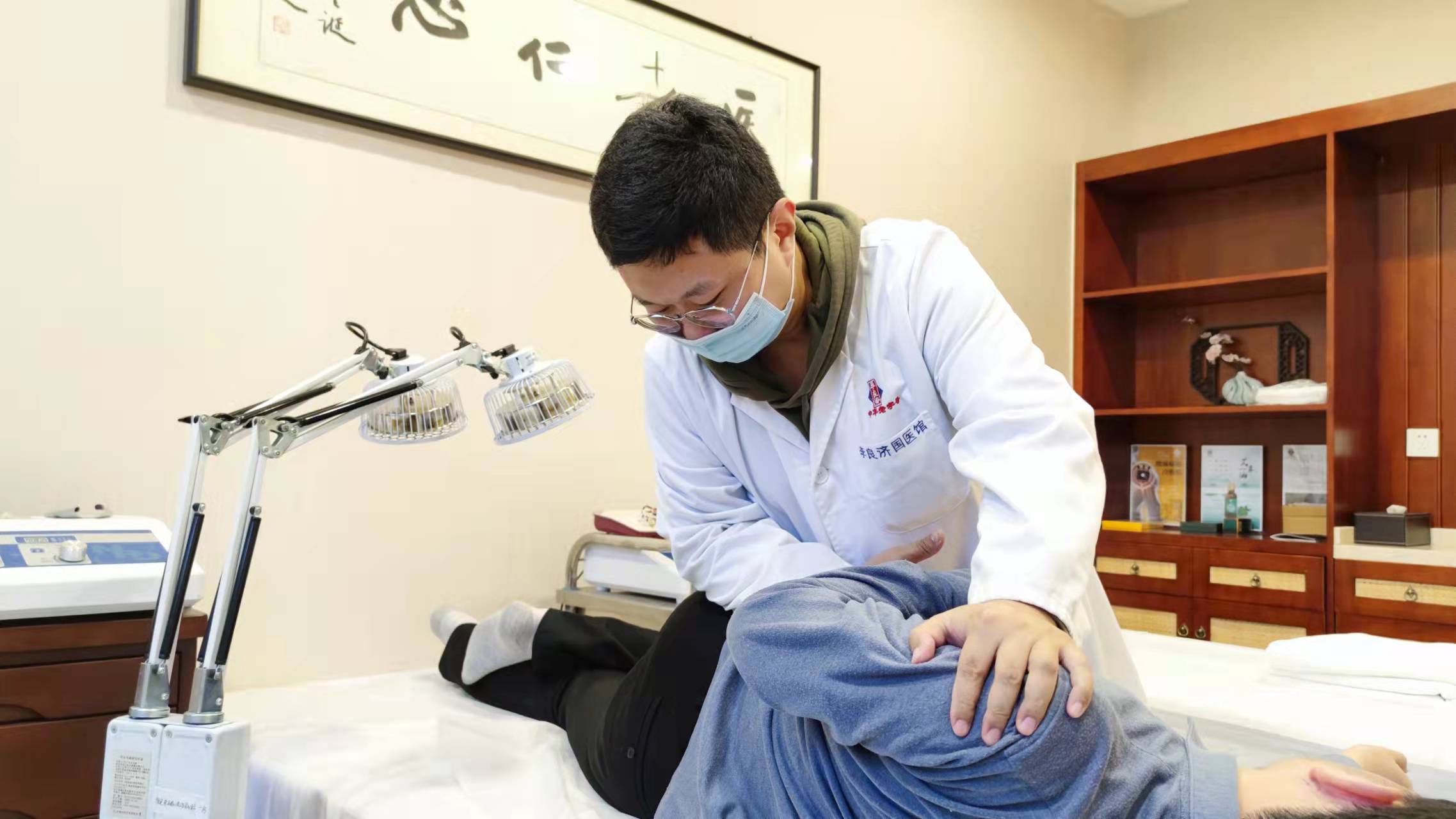 微信圖片_202112231440251.jpg 微信圖片_202112231440251.jpg