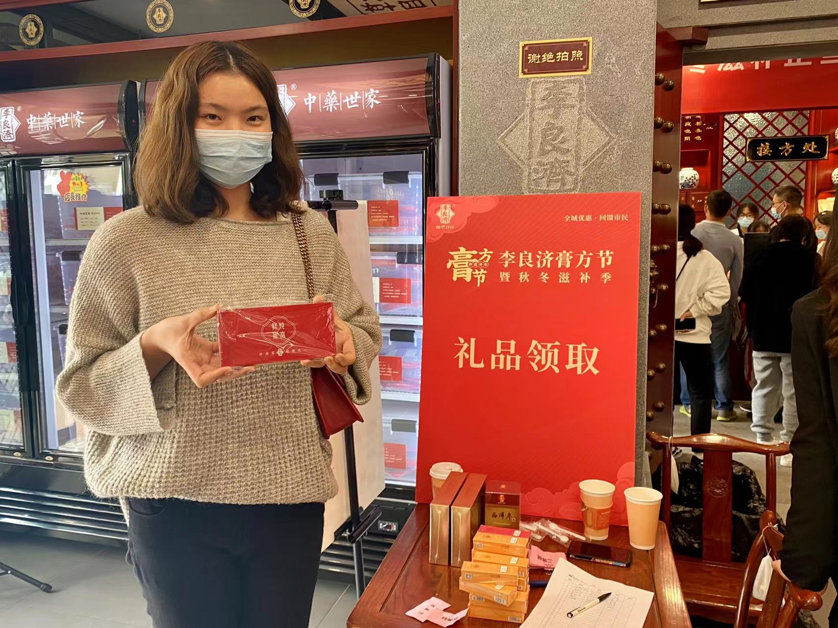 微信圖片_20221031091600.jpg 微信圖片_20221031091600.jpg