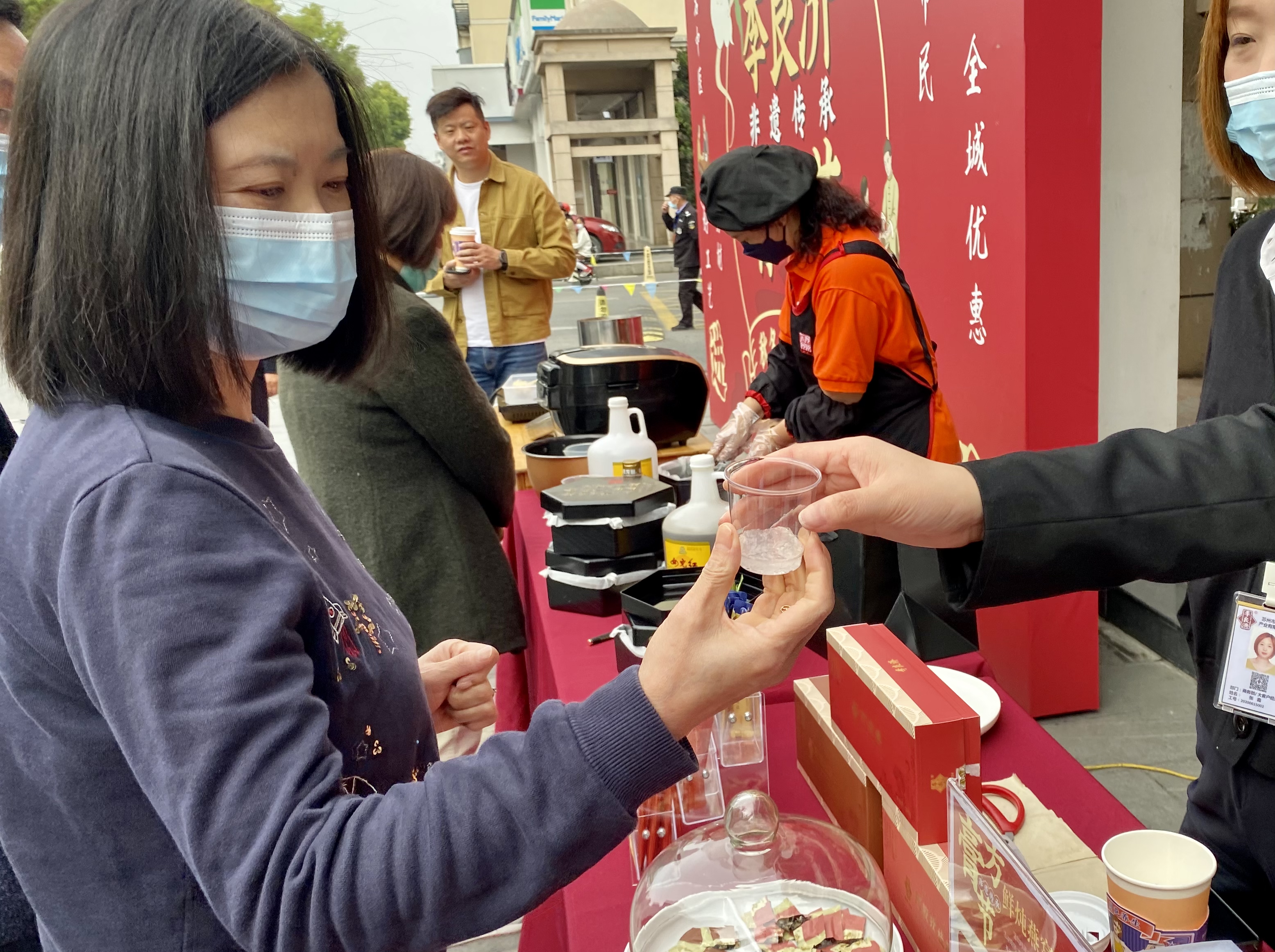 微信圖片_20221030111608.jpg 微信圖片_20221030111608.jpg