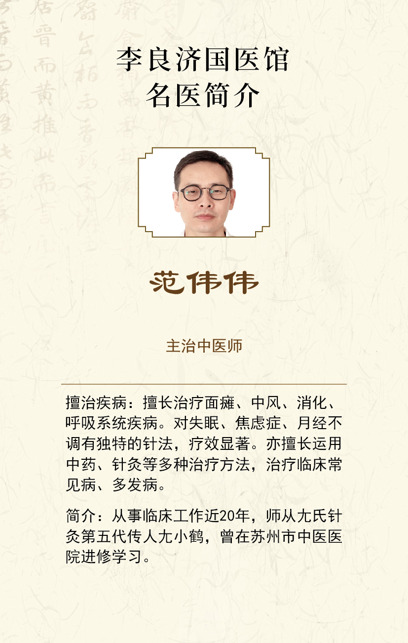 3位置在最后錢健后面.jpg 3位置在最后錢健后面.jpg