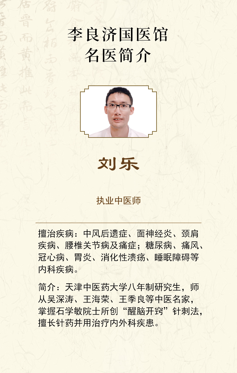 微信圖片_20221011161456.jpg 微信圖片_20221011161456.jpg