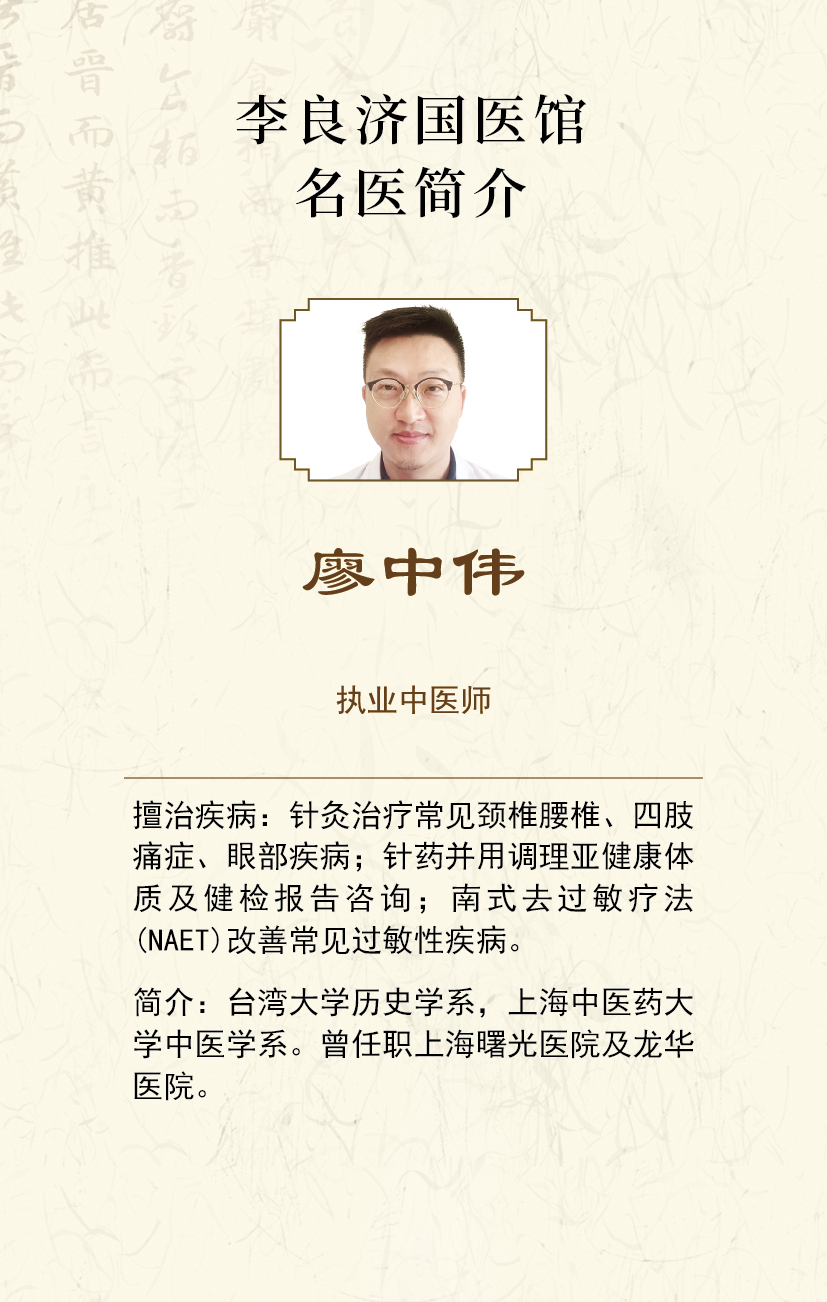 微信圖片_20221103162045.jpg 微信圖片_20221103162045.jpg