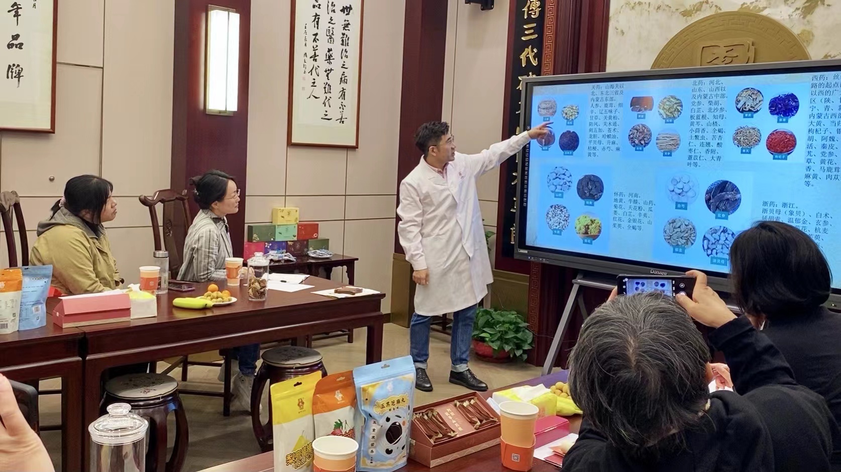 微信圖片_20221107095834.jpg 微信圖片_20221107095834.jpg