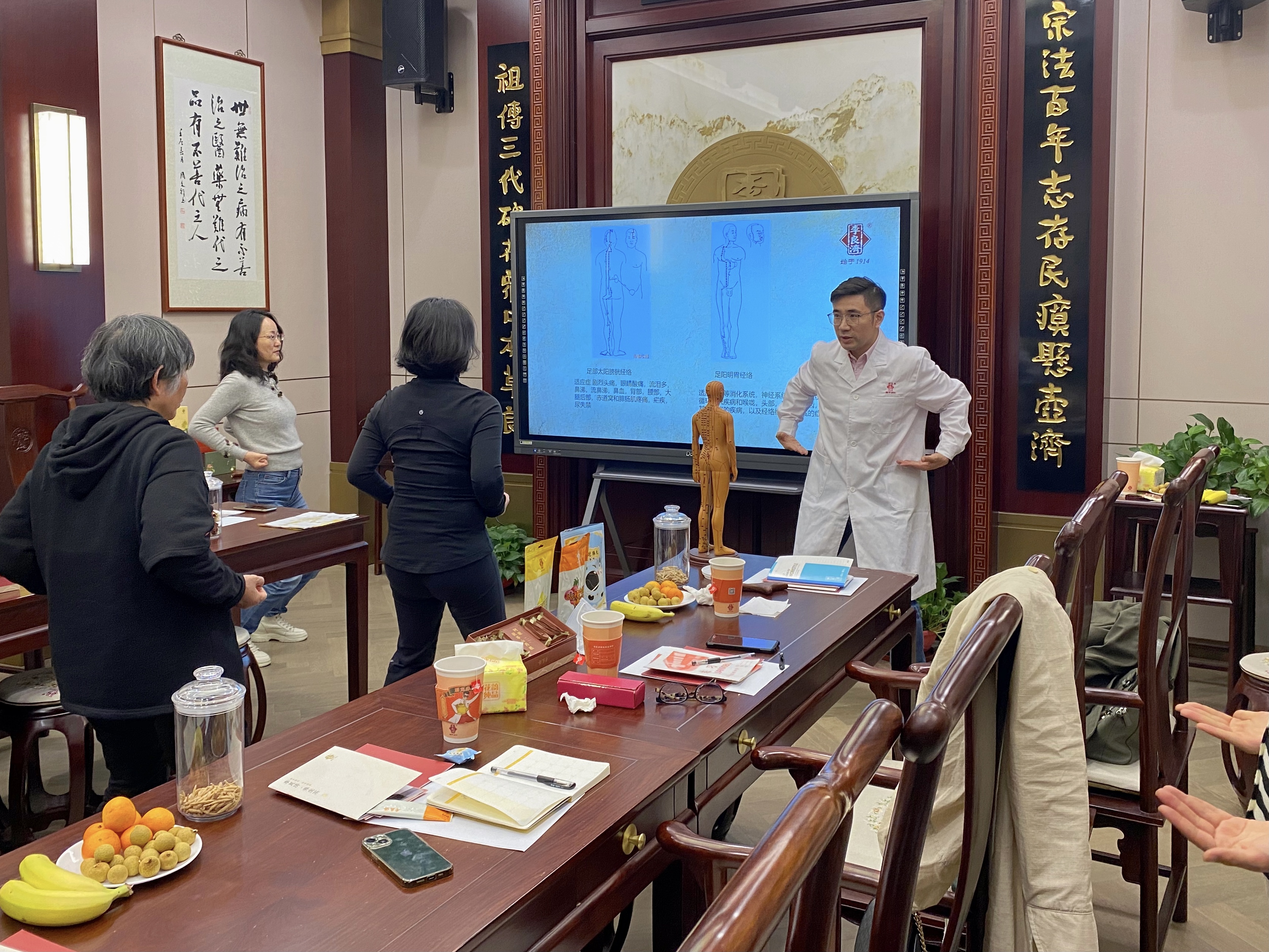 微信圖片_20221107095758.jpg 微信圖片_20221107095758.jpg