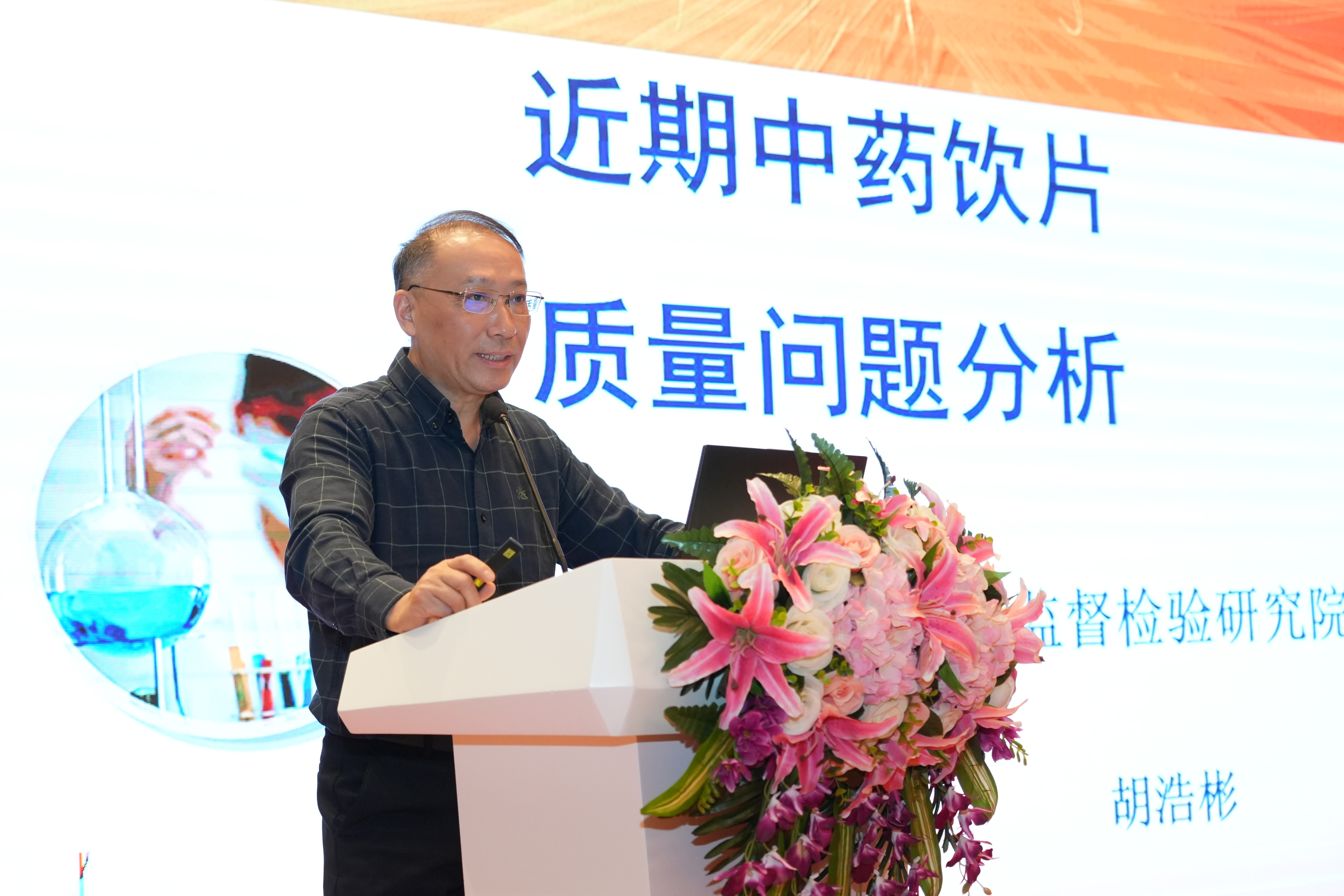 DSC03122.jpg DSC03122.jpg