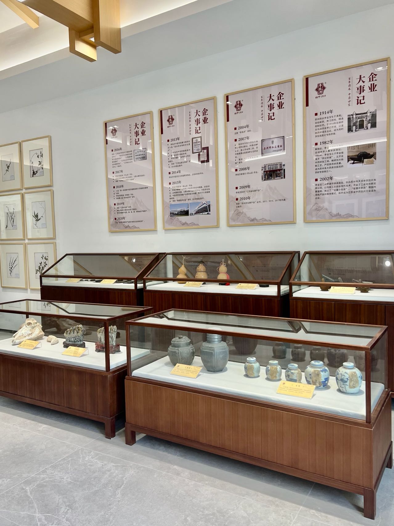 微信圖片_20221201125246.jpg 微信圖片_20221201125246.jpg