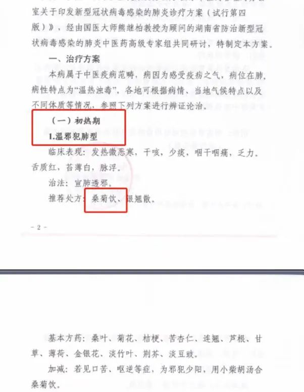 640 (2).jpg 640 (2).jpg