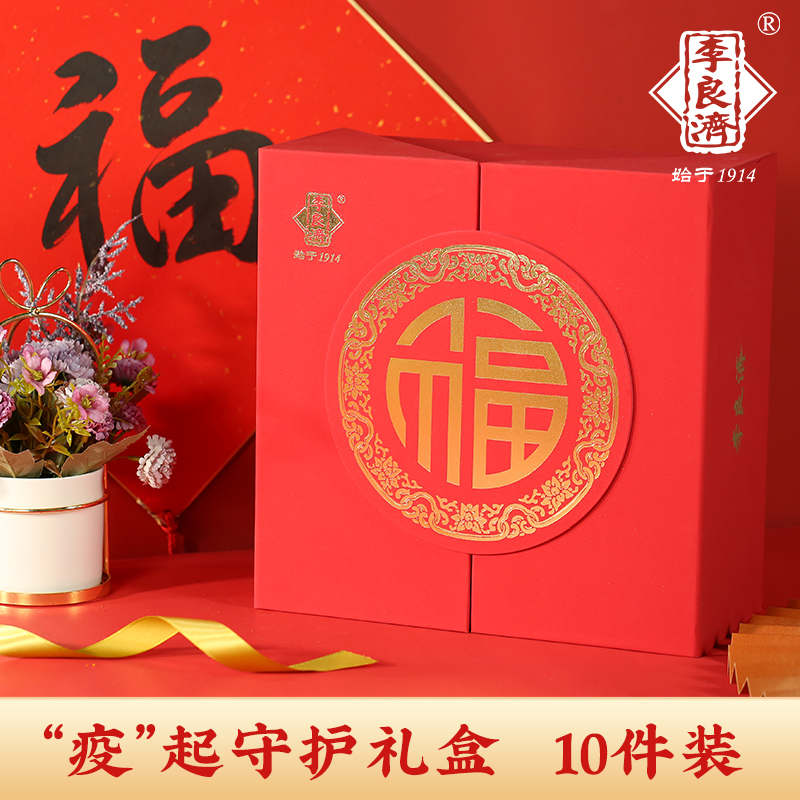 主圖1.jpeg 主圖1.jpeg