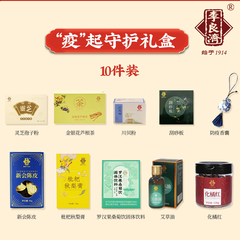 主圖2.jpeg 主圖2.jpeg