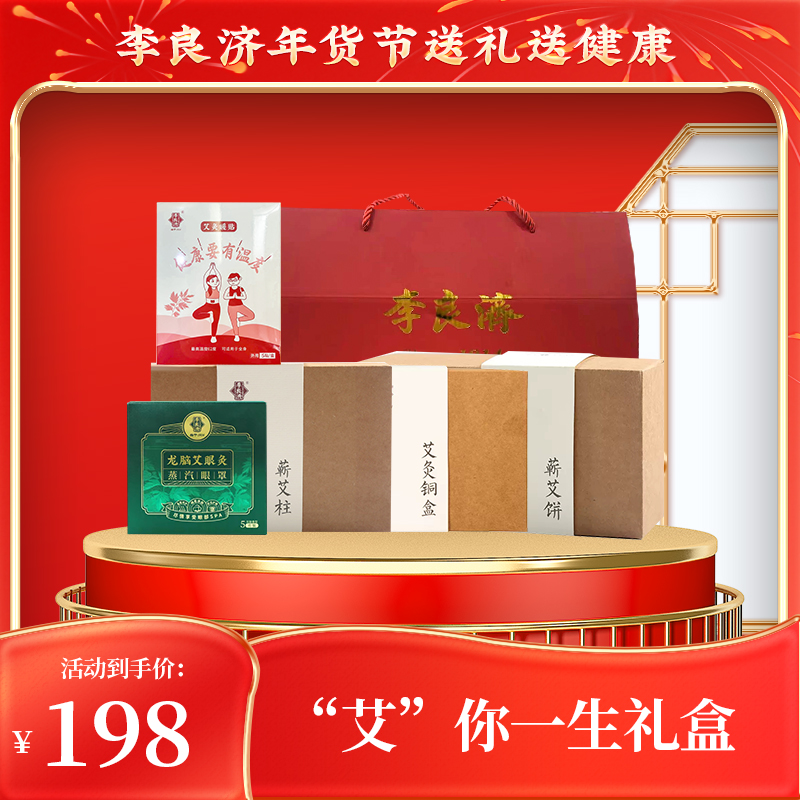 微信圖片_20230111163423.jpg 微信圖片_20230111163423.jpg