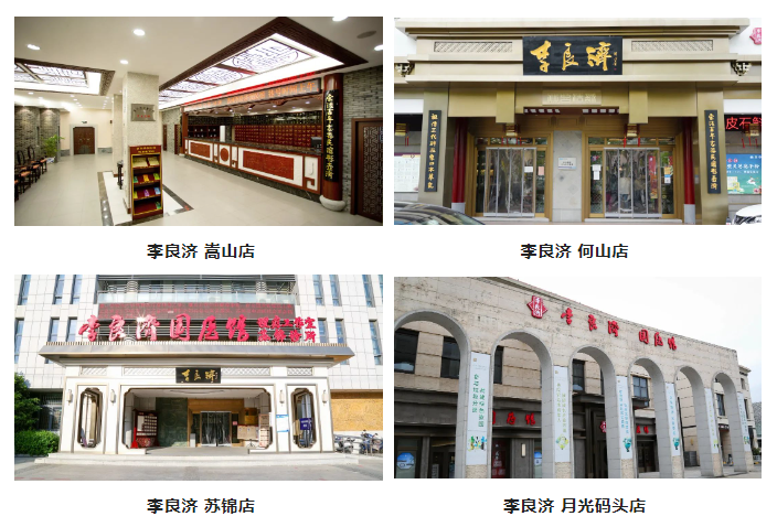 微信截圖_20230307160124.png 微信截圖_20230307160124.png