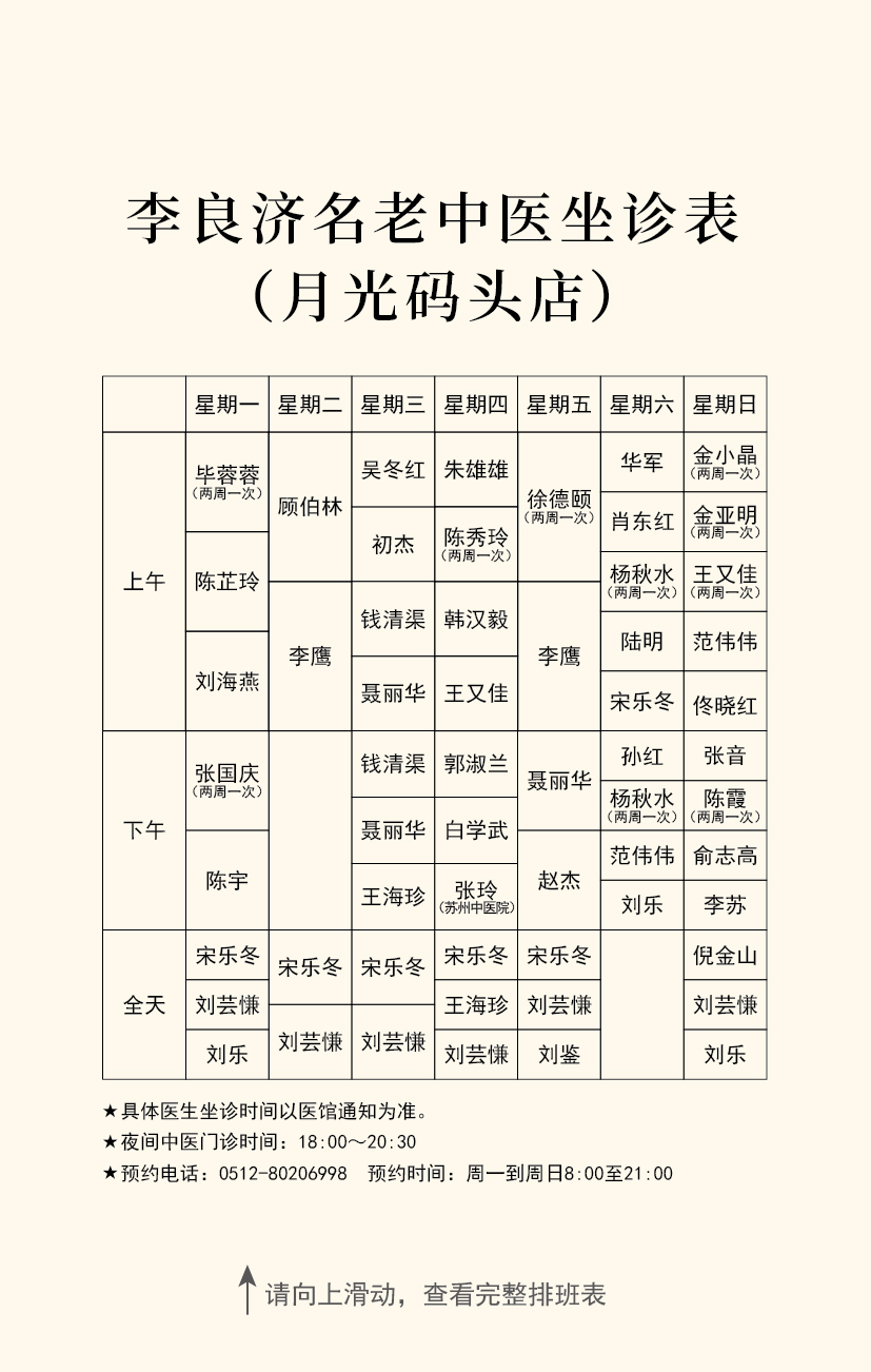 微信圖片_20230216155653.jpg 微信圖片_20230216155653.jpg