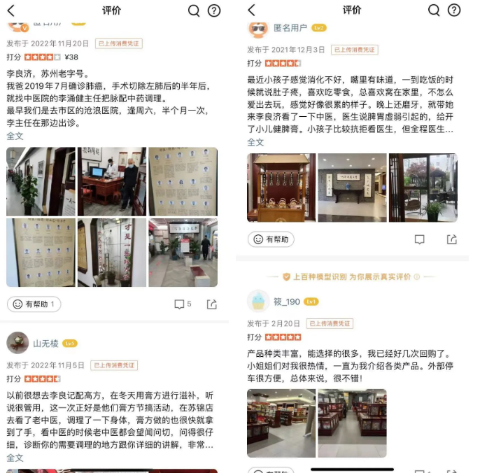 微信截圖_20230307160611.png 微信截圖_20230307160611.png