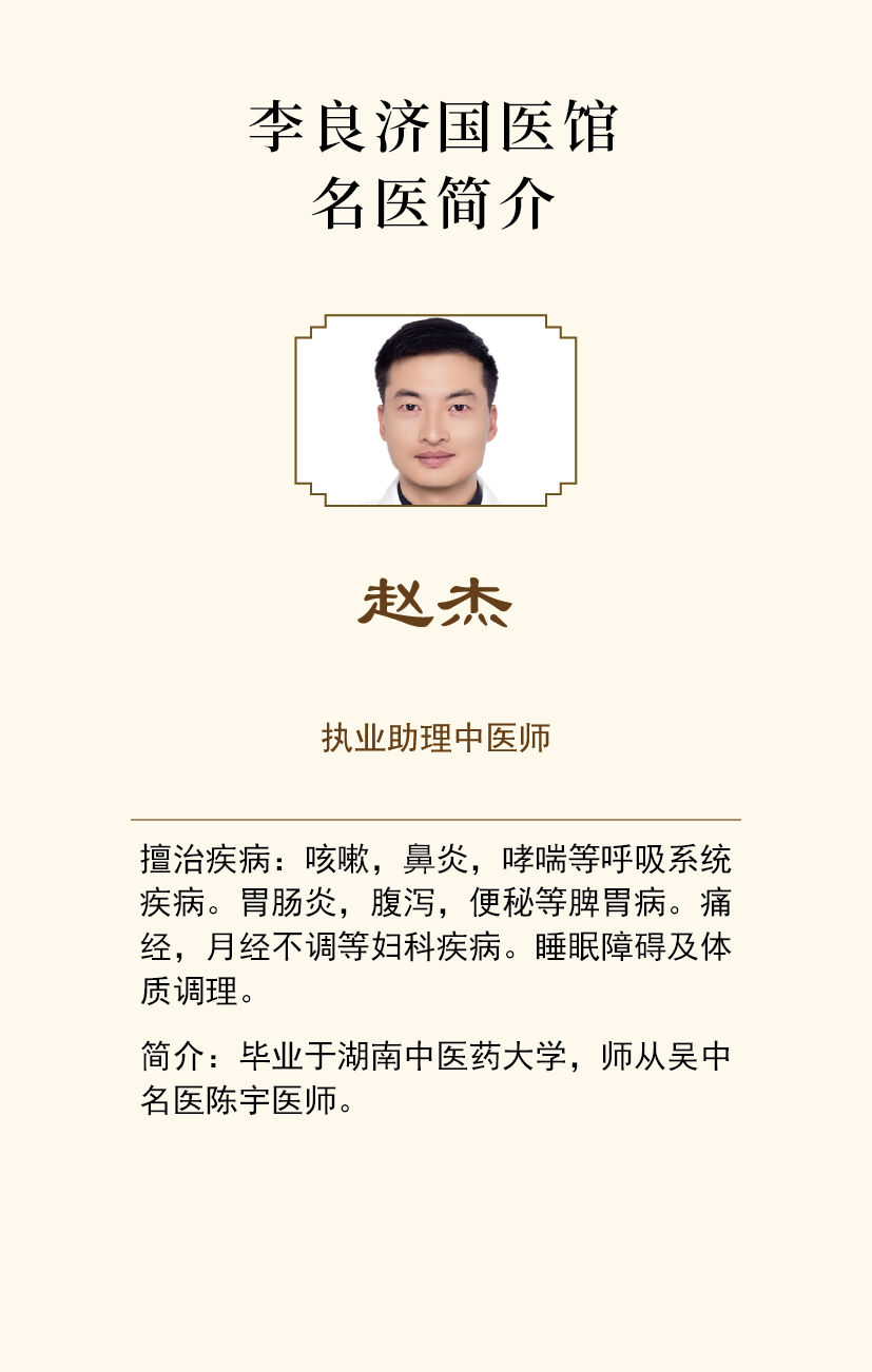 微信圖片_20230204083226.jpg 微信圖片_20230204083226.jpg