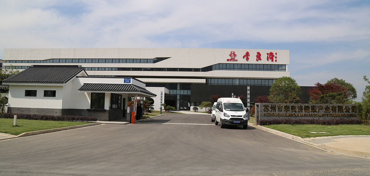 健康產(chǎn)業(yè)(圖1) 健康產(chǎn)業(yè)(圖1)