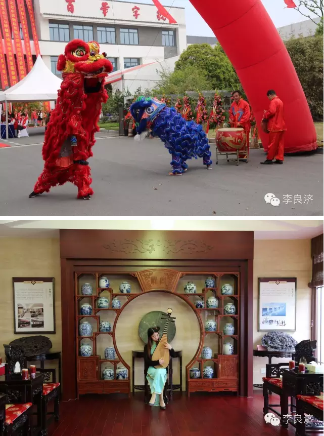 看放心中醫(yī)，用放心中藥 2016天靈中藥首屆春季訂貨會(huì)(圖9)