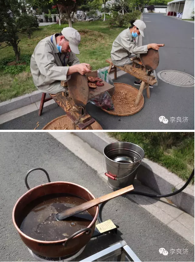 看放心中醫(yī)，用放心中藥 2016天靈中藥首屆春季訂貨會(huì)(圖11)