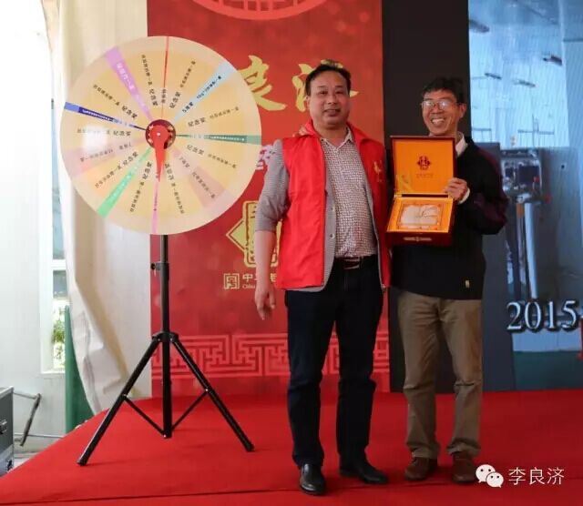 看放心中醫(yī)，用放心中藥 2016天靈中藥首屆春季訂貨會(huì)(圖19)