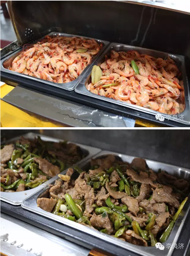 看放心中醫(yī)，用放心中藥 2016天靈中藥首屆春季訂貨會(huì)(圖26)