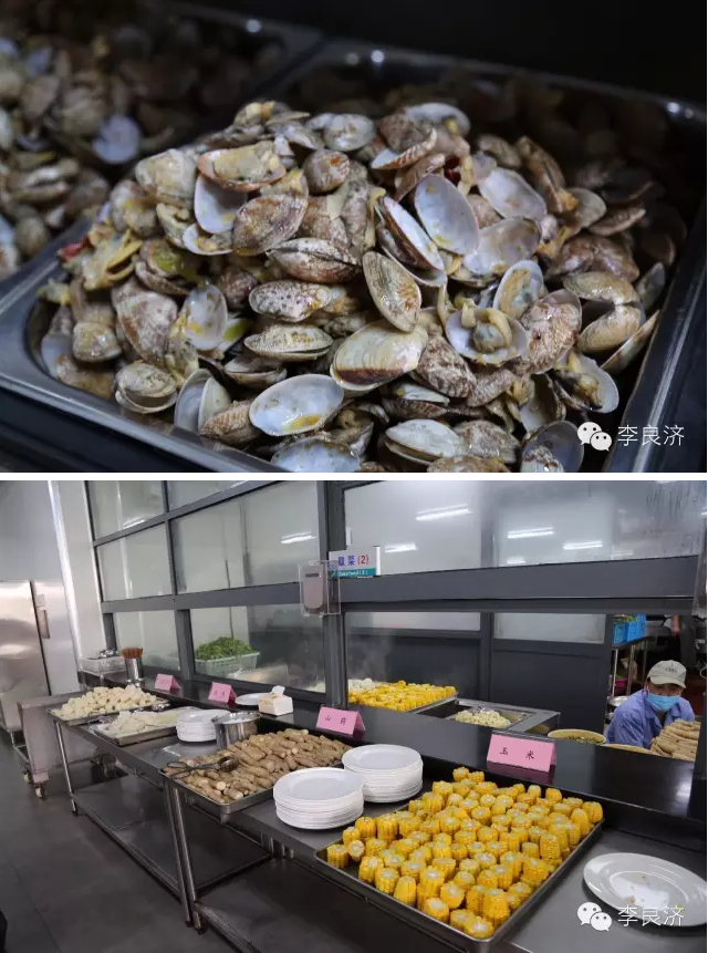 看放心中醫(yī)，用放心中藥 2016天靈中藥首屆春季訂貨會(huì)(圖27)