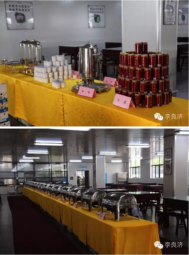 看放心中醫(yī)，用放心中藥 2016天靈中藥首屆春季訂貨會(huì)(圖28)