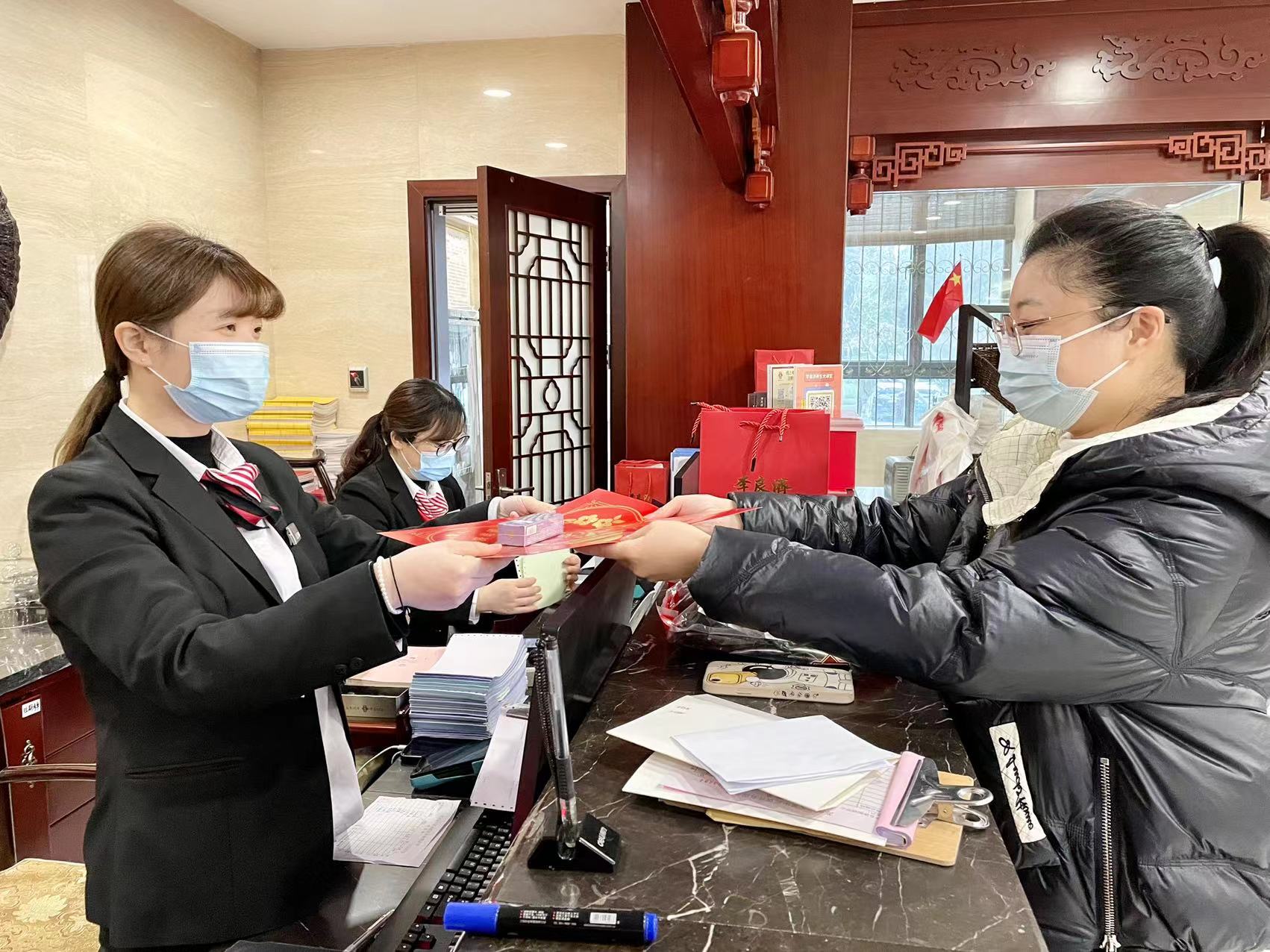 【限量】接福啦！李良濟(jì)新年福利大放送嘍！快來領(lǐng)~(圖2)