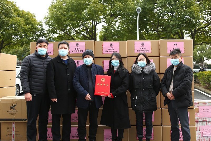 助力戰(zhàn)疫，李良濟(jì)在行動(dòng)(圖3)