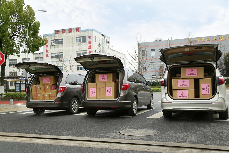 助力戰(zhàn)疫，李良濟(jì)在行動(dòng)(圖8)