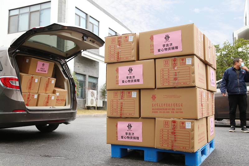 助力戰(zhàn)疫，李良濟(jì)在行動(dòng)(圖9)