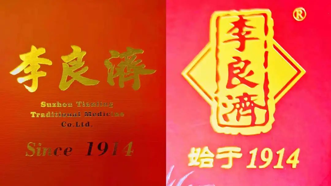 親歷蘇州抗疫 感受蘇州溫度(圖4) 親歷蘇州抗疫 感受蘇州溫度(圖4)