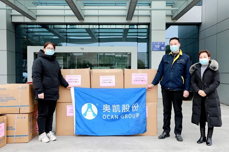 你們的慷慨相助，我們銘記在心！(圖2)