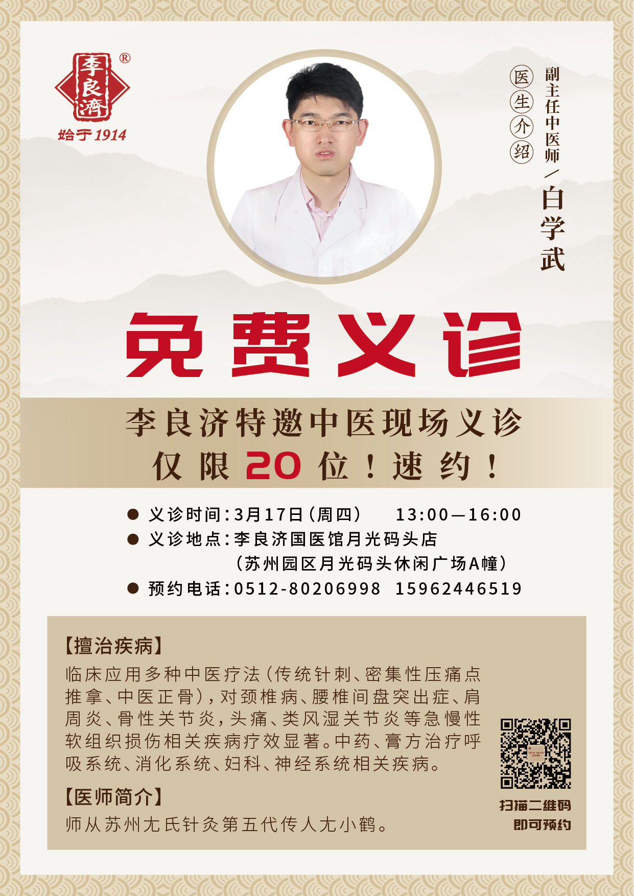 1-220315162U2W6.jpg 1-220315162U2W6.jpg