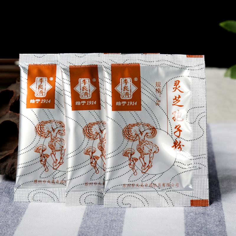 失眠、夢太多太累怎么辦？這些睡眠小秘訣，安神又助眠，睡得太香了~(圖3)