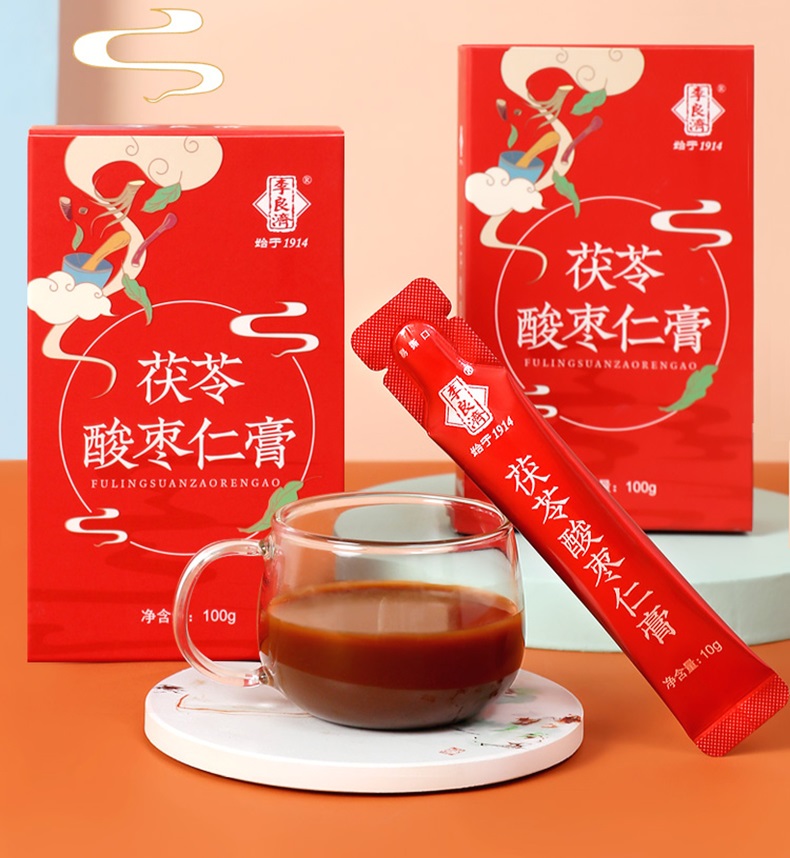 失眠、夢太多太累怎么辦？這些睡眠小秘訣，安神又助眠，睡得太香了~(圖2)