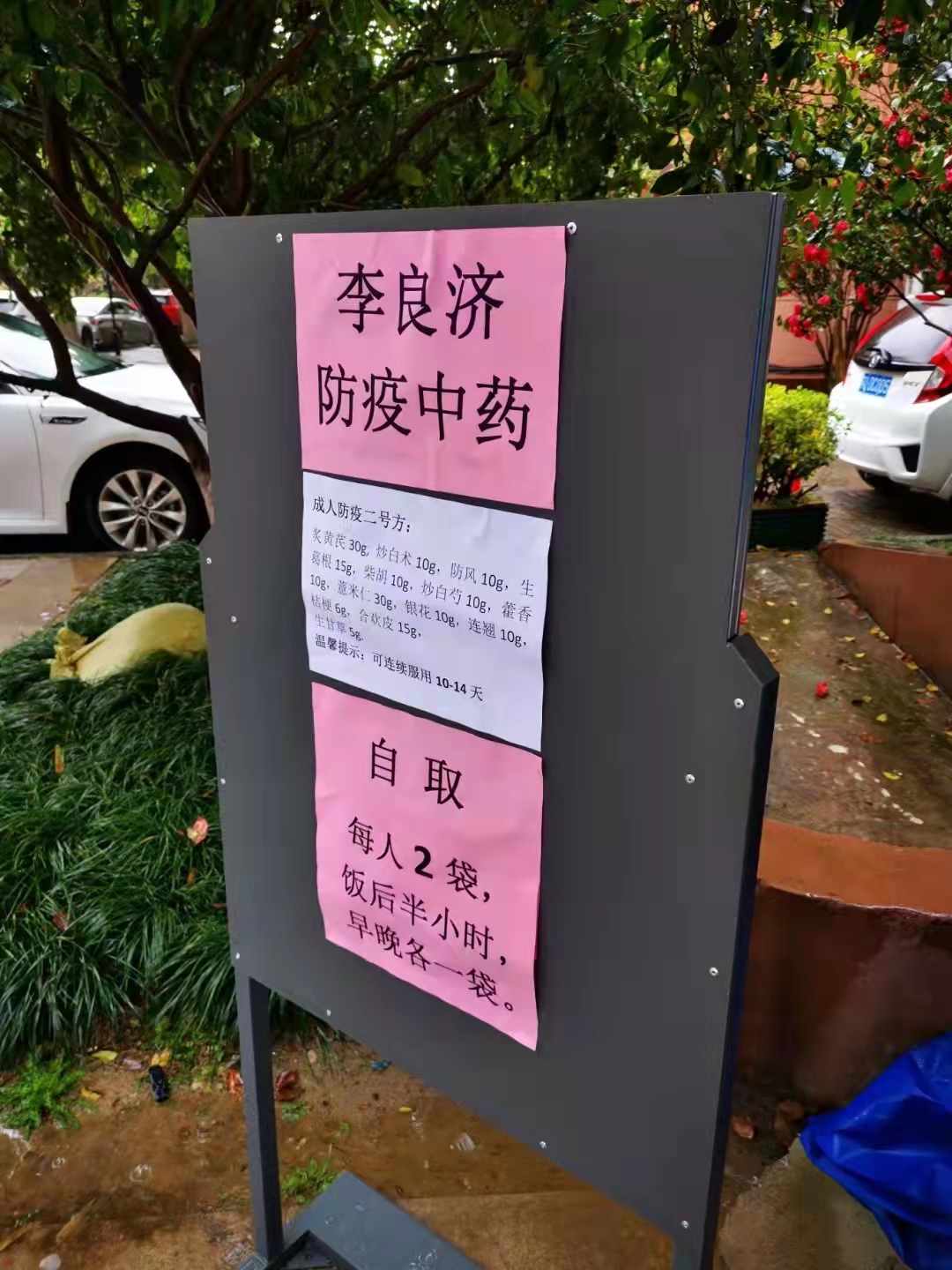 1-220323094240359.jpg 1-220323094240359.jpg