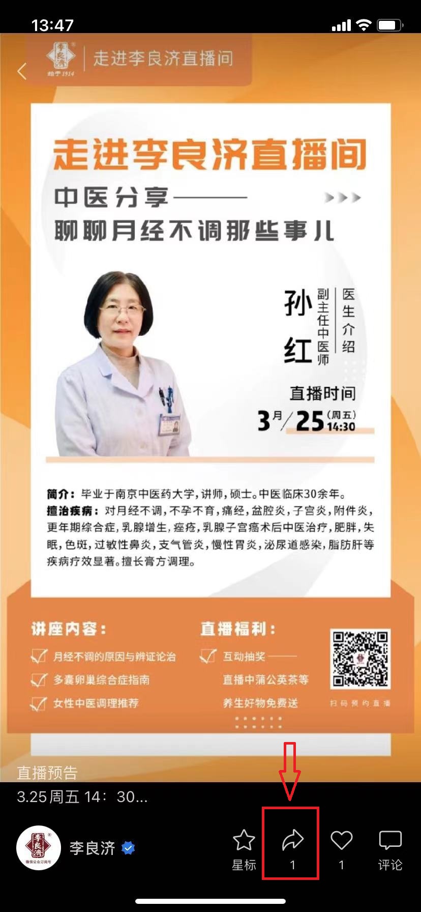 1-22032416041BF.jpg 1-22032416041BF.jpg