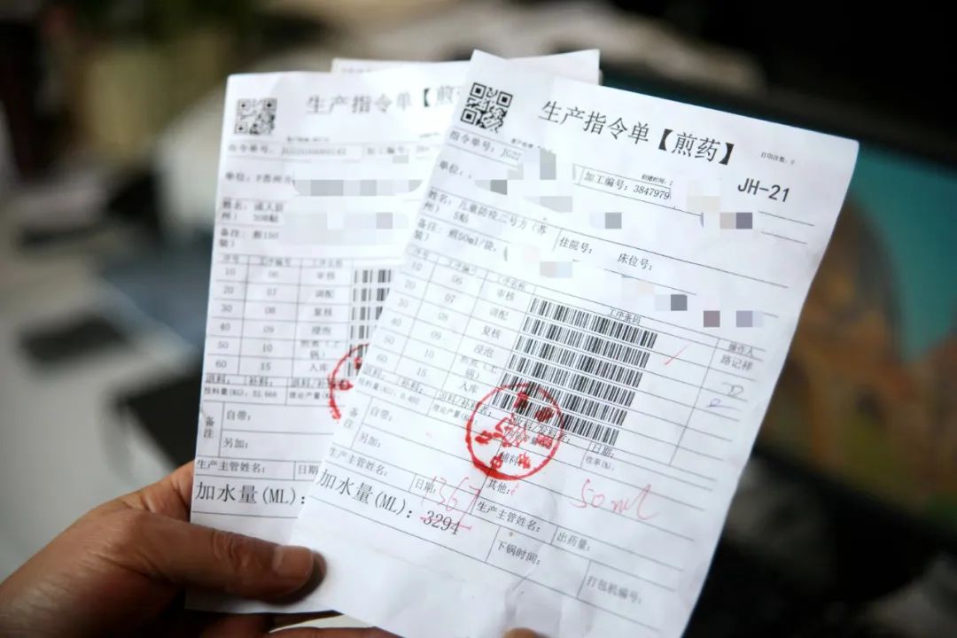 厲害了！600萬(wàn)袋蘇州中醫(yī)防疫方(圖2)