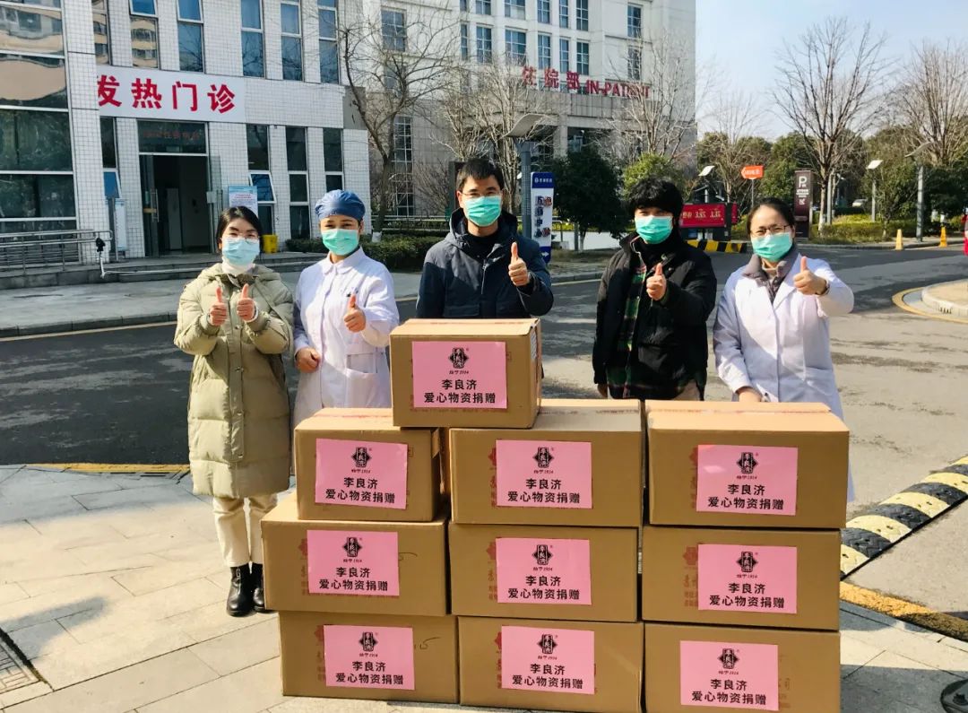 厲害了！600萬(wàn)袋蘇州中醫(yī)防疫方(圖6)