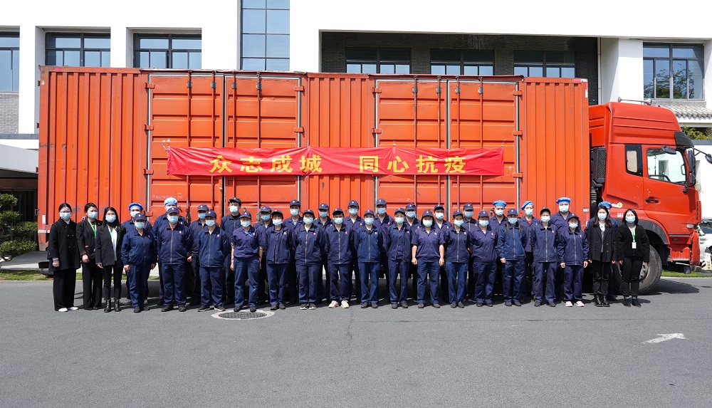 10萬(wàn)帖！李良濟(jì)連夜熬制防疫方馳援上海，溫暖守“滬”！(圖12)