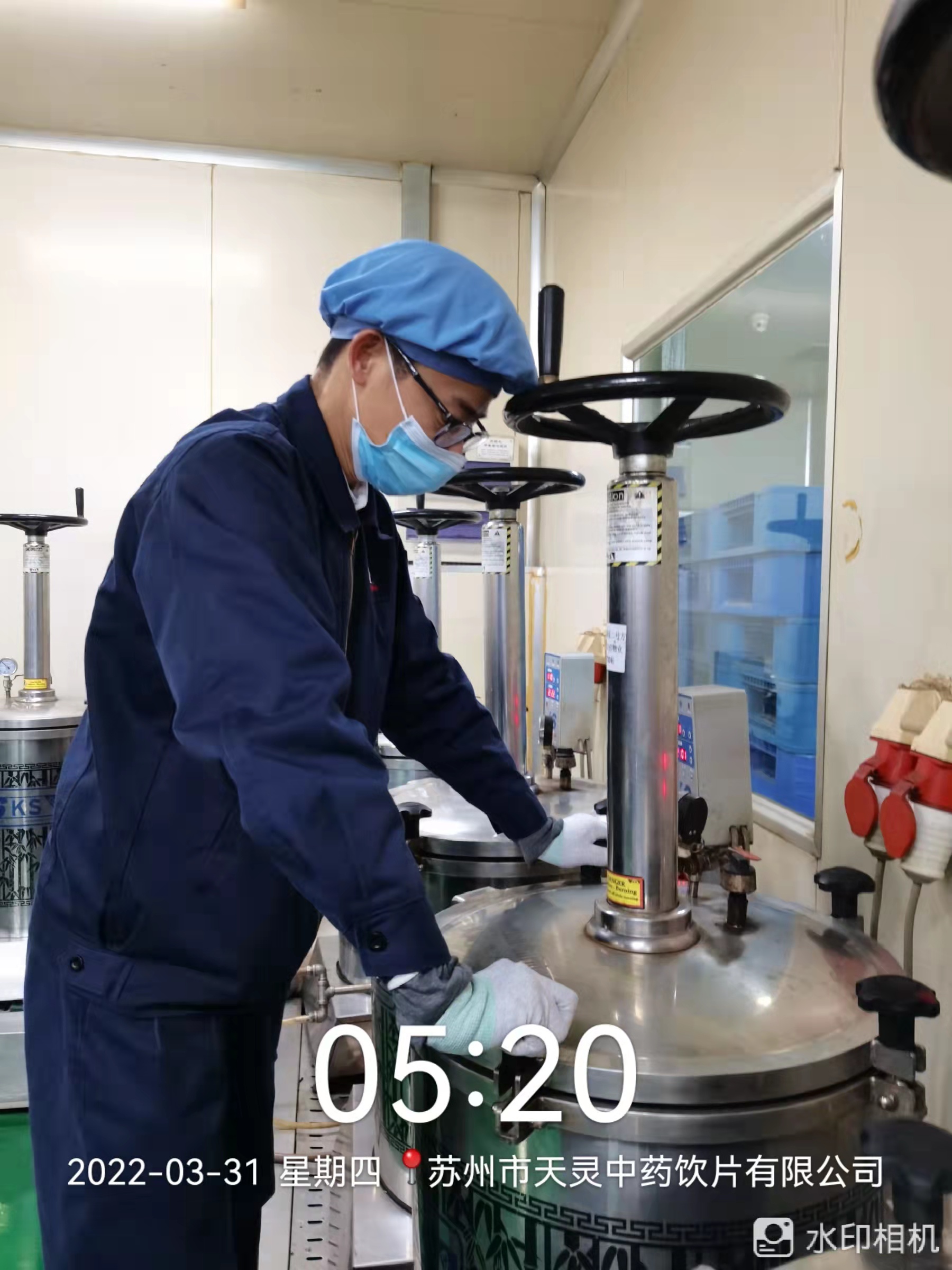 20萬帖！李良濟又硬核緊急熬制防疫方馳援上海，我們共同“守滬”(圖7)