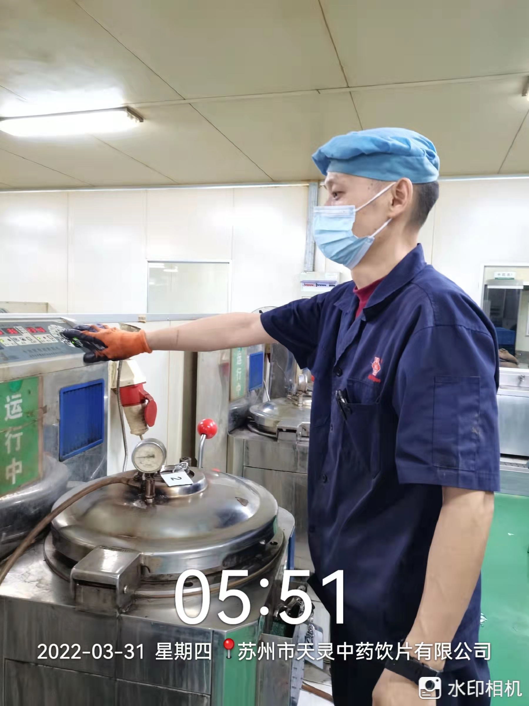 20萬帖！李良濟又硬核緊急熬制防疫方馳援上海，我們共同“守滬”(圖8)